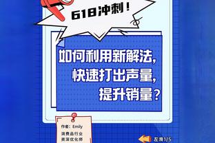 雷竞技娱乐app下载截图0