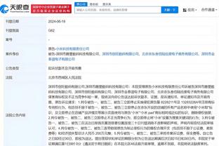 雷竞技娱乐app下载截图2